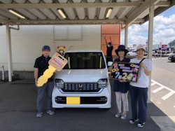 2022年7月28日ご購入のお客様