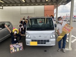 2022年8月8日ご購入のお客様