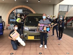 2022年8月26日ご購入のお客様
