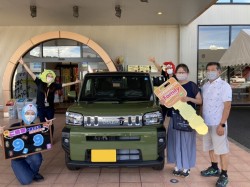 2022年9月9日ご購入のお客様