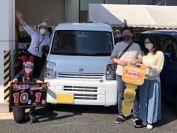2022年10月1日ご購入のお客様