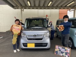 2022年11月4日ご購入のお客様