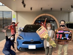 2022年11月7日ご購入のお客様