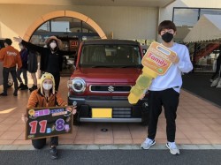 2022年11月8日ご購入のお客様