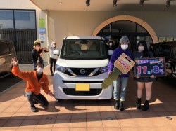 2022年11月8日ご購入のお客様