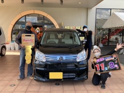 2022年11月8日ご購入のお客様