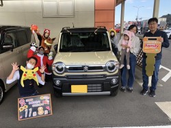 2022年11月8日ご購入のお客様