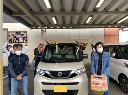 2022年11月8日ご購入のお客様