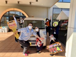 2022年11月14日ご購入のお客様