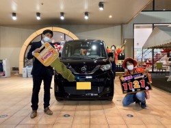 2022年11月21日ご購入のお客様