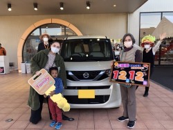 2022年12月12日ご購入のお客様