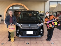 2022年12月13日ご購入のお客様