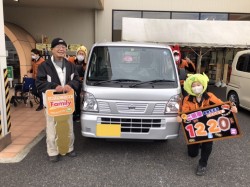 2022年12月20日ご購入のお客様