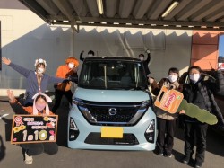 2023年1月10日ご購入のお客様