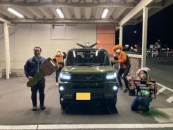 2023年1月10日ご購入のお客様