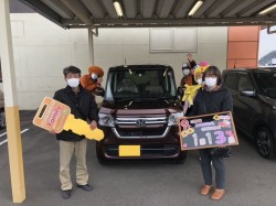 2023年1月13日ご購入のお客様