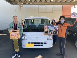 2023年1月17日ご購入のお客様