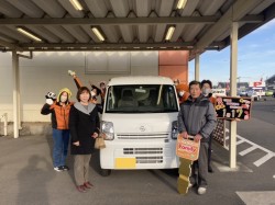 2023年1月17日ご購入のお客様