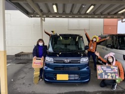 2023年1月27日ご購入のお客様