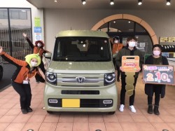2023年2月10日ご購入のお客様
