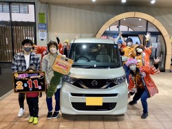 2023年2月11日ご購入のお客様