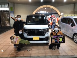 2023年2月13日ご購入のお客様