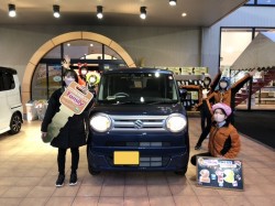2023年2月13日ご購入のお客様