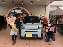 2023年2月20日ご購入のお客様