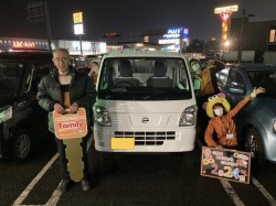 2023年2月24日ご購入のお客様