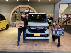 2023年2月25日ご購入のお客様