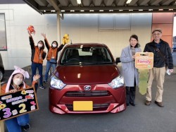 2023年3月2日ご購入のお客様