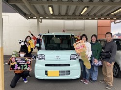 2023年3月12日ご購入のお客様