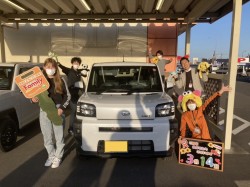2023年3月14日ご購入のお客様