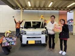 2023年3月14日ご購入のお客様