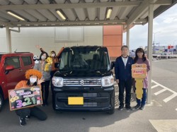 2023年3月21日ご購入のお客様