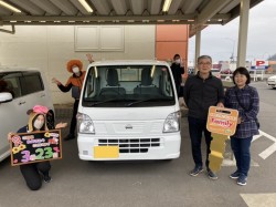 2023年3月23日ご購入のお客様