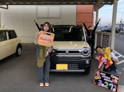 2023年3月27日ご購入のお客様