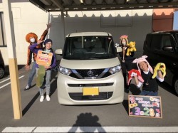 2023年3月28日ご購入のお客様
