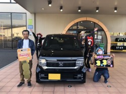 2023年3月30日ご購入のお客様