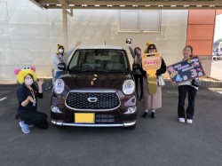 2023年4月3日ご購入のお客様