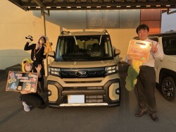 2023年4月3日ご購入のお客様