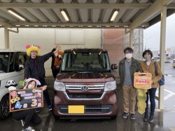 2023年4月3日ご購入のお客様