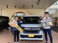 2023年4月13日ご購入のお客様