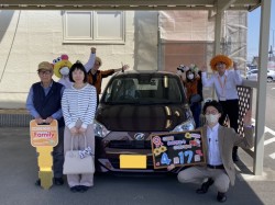 2023年4月17日ご購入のお客様