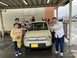 2023年5月14日ご購入のお客様