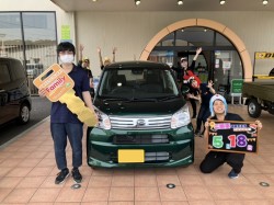 2023年5月18日ご購入のお客様