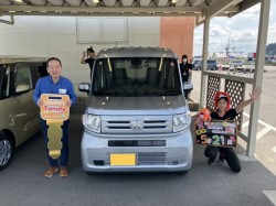 2023年5月21日ご購入のお客様