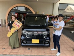 2023年5月22日ご購入のお客様
