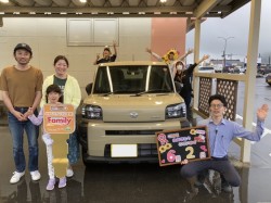 2023年6月2日ご購入のお客様