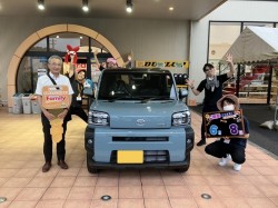 2023年6月8日ご購入のお客様